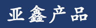 產(chǎn)品導(dǎo)航